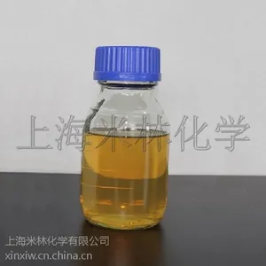 供应米林 杀菌剂BIT20 广谱杀菌剂 工业杀菌剂BIT20