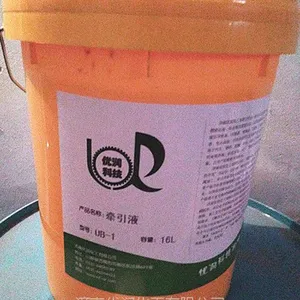 优质减速机用优润UB-1牵引液厂家销售
