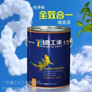 芜湖油漆代理广东品牌油漆广东品牌内墙涂料环保低碳内墙乳胶漆艺术涂料净味环保内墙漆免费***