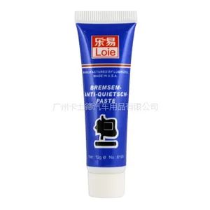 ��������ɲ���ֱ����͸� �������� ��Ʒ�������� 8190