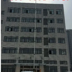 防雷设计原理及措施