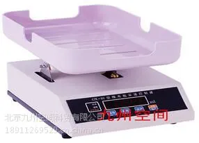 北京九州供应智能采血称厂家/自动采血称厂家