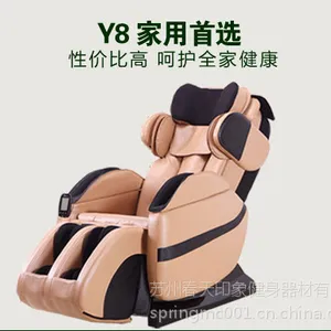 ����ӡ��Y4���а�Ħ�η�д���***����