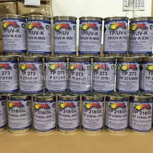 德国Coates TP273系列单/双液快干油墨 TPU TPR塑胶专用移印油