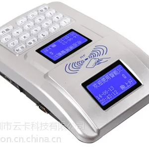 云卡美食城食堂刷卡机、美食街档口消费机、一卡通消费机