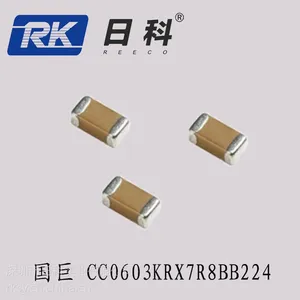 供应国巨陶瓷贴片电容0603 224 25V 10%原装正品 价格有优势