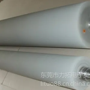 供应专业生产各种印刷机械专用硅胶滚轴,硅胶滚辊
