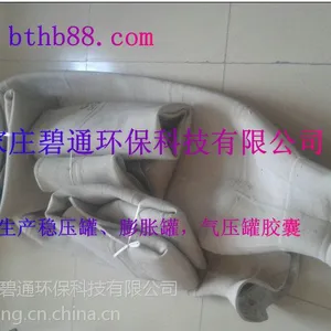 供应供水胶囊隔膜气压罐胶囊稳压罐胶囊批发气压罐胶囊现货供应