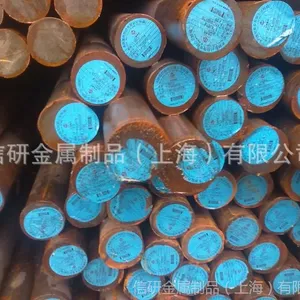 ��Ӧ3Cr3Mo3W2V�Ͻ𹤾߸� ��Ʒ���� �ֻ����� �Ϻ�����