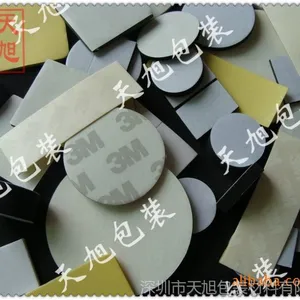 ������Ӧ ***3M�ҹ�����˫�潺 3M��ĭ�� ������״ ����ȫ��