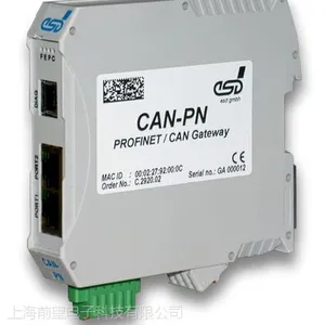EtherCAN CI�¹�EMS��˾canת��̫������ems-wuensche