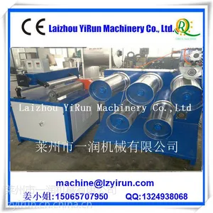 塑料网状撕裂膜机组专业生产厂家