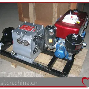 3T柴油绞磨机,大拉力皮带传动3T柴油绞磨机