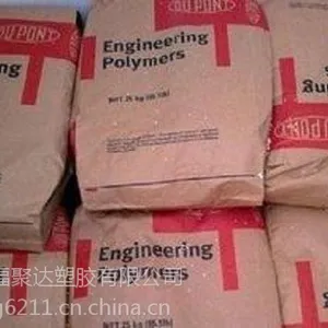 �ܴ���ֱ�������Ű�PA66 84G33L������ǿ33%�����ֻ�����