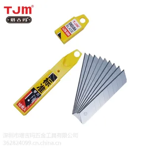 ��������18mm��������Ƭ ǽֽ��Ƭ ��Ĥ�� Ʒ��ֱ��������TJM