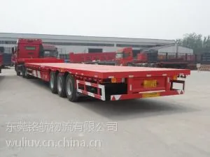 东莞到贵阳市物流专线-东莞到贵阳货运公司