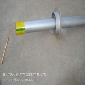想买好的接地引出装置-手机:15226760455