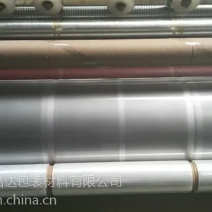 ����Ĥ����Ĥ ����pe��װ��ĤPE��ճ����Ĥ�� ��ɽ��Ӧ����Ĥ ���ò�������Ĥ������