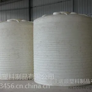 15吨防腐储罐 化工塑料储罐
