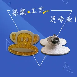 广州徽章制作,金属徽章定做价格,莱莉厂家