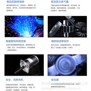 2016春天印象按摩椅厂家万洲区招代理Y4零重力太空舱***