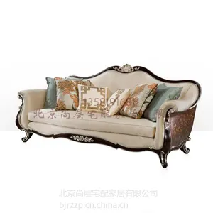 尚层宅配欧式金银箔家具 客厅实木沙发 意大利新款家具 ***品牌家具定制 样板房别墅家具定制