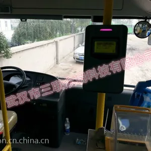 生产定制带双屏显示公交IC卡刷卡机无线车载收费机功能可定制
