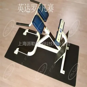 供应英达罗 凡赛 健身器材垫 健身房地垫 地铺 抗震地垫 会所地垫