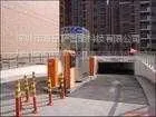 供应智能停车场道闸系统、道闸控制系统、蓝牙控制系统