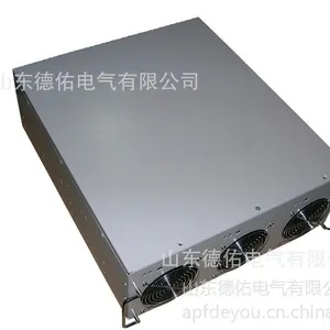 供应高功率密度有源滤波器模块DY-APFM