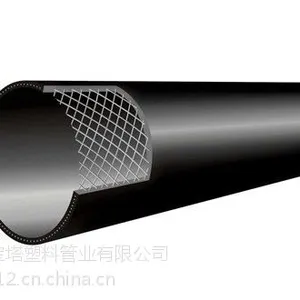 昆明钢丝网骨架复合管 昆明钢丝网骨架复合管厂家