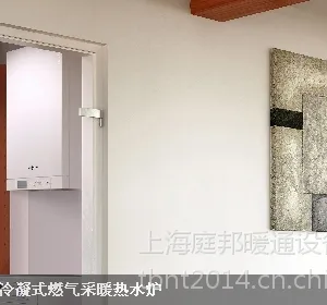 实体店铺供应上海地区进口水暖安装施工