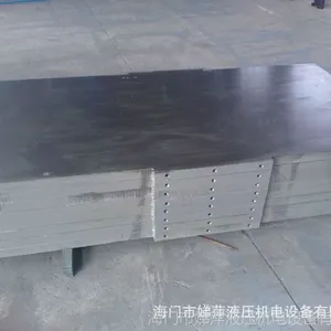 厂家为您量身定做娣萍160吨硫化机加热板,质优价廉,三包一年。