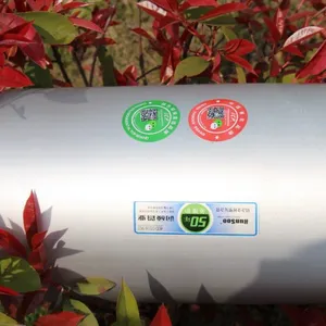精品铝合金衬塑复合管―铝合金衬塑(pert)复合管 ***品牌