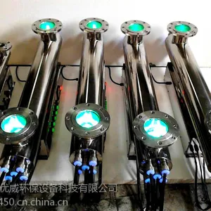 上海市紫外线消毒器价格 水十条污染水UV-UVC-225