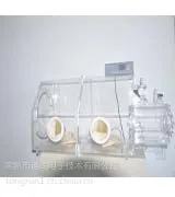 【通闰直销】苏锡常厂家直销 亚克力手套箱 医用实验室用真空惰性气体手套箱
