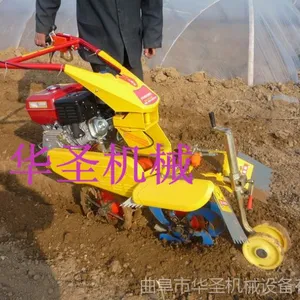 ʩ�ʿ�����С���豸 ����ֱ�����Ϳ�����