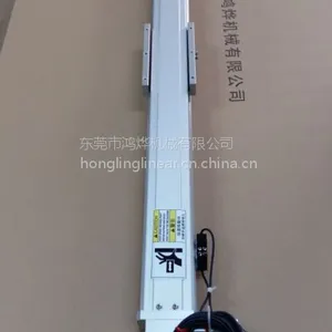 工厂直销低价组合滑台 多轴机械手 XY搬运滑台