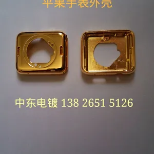 ��������ֱ��ǵ�Ƴ���������ܱ��ǵ�Ƴ�����������ֱ���Ƴ�