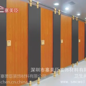 塞美臣厂家承接优质卫生间隔断