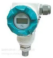 美国Solution斯卢森S800智能差压/液位变送器