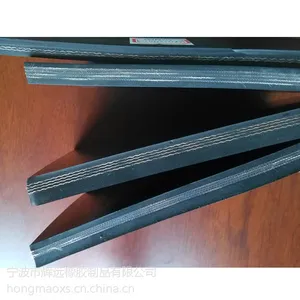输送带厂家专业生产流水线专用EP输送带