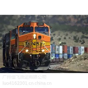 ���ݵ�����կ����������ü۸�ʱ�����