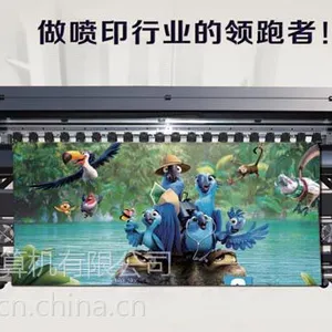 供应徐州高速高质压电式五代头写真机