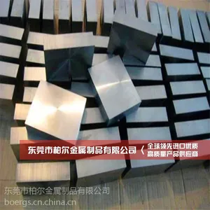 供应410不锈铁抛光棒 440c不锈钢圆钢