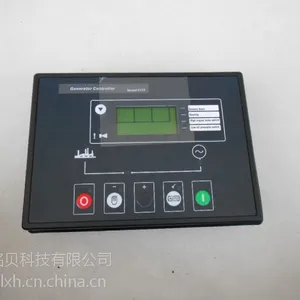 5110控制器、DSE5110控制器中文说明书、5110显示控制屏
