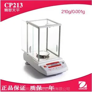��Ӧ�����º�˹�º�˹������ƽCP213 210g/0.001g