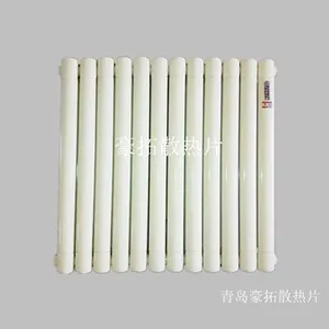 长沙望城区新型防腐散热片|那个***