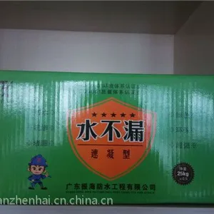 全国各地无机防水材料水不漏堵漏王 厂家直销
