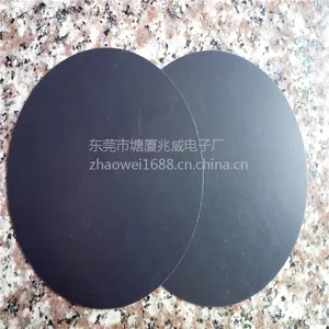 国产、进口黑色无卤阻燃PC绝缘片